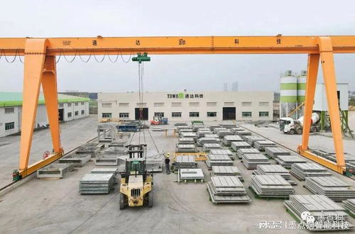 廣東綠裝協(xié) 汕尾綠裝協(xié)領(lǐng)導(dǎo)一行到墨點(diǎn)狗通達(dá)工廠參觀交流