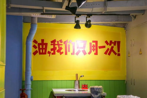 9.9抵100 嶺南天地 鋼管廠五區(qū) 報(bào)復(fù)性擼串啦 連鍋底都可以抵用