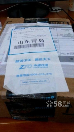 【圖】美國帶回美贊臣dha - 嶗山麥島母嬰/兒童用品 - 青島58同城