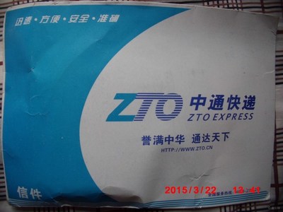 【車友會金屬車標】_奔騰B50論壇_汽車論壇-易車網