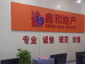 史上頂便宜婁底精裝三房，通達萬豪拎包入住