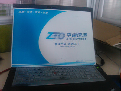 熱乎乎的法航手機鏈 時尚與實用的旅行配飾