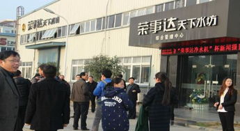 安徽天下水坊飲品工廠透明參觀，零距離見證陽光品質通達天下